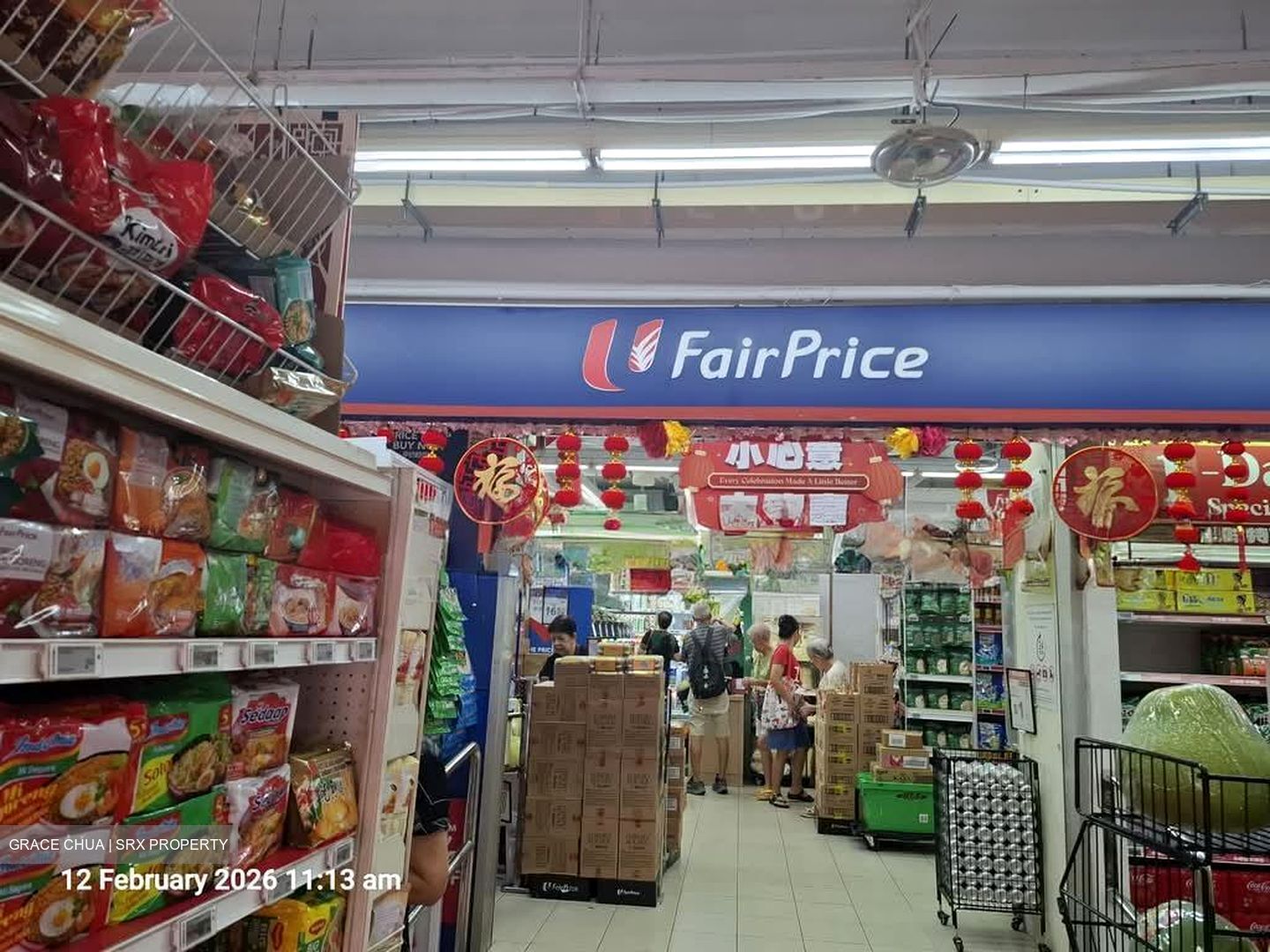 Clementi Avenue 2 Shopping Centre (D5), Retail #618692881